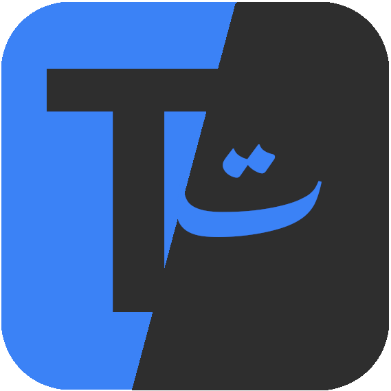 Typersian Logo